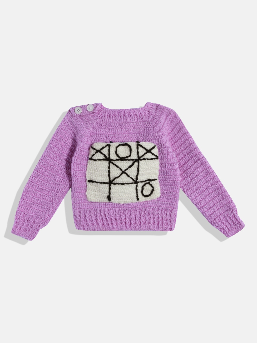 

CHUTPUT Kids Embroidered Woollen Sweater Vest, Purple