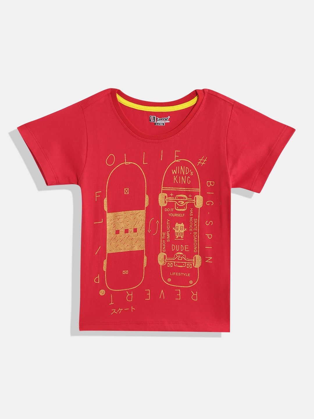 

Eteenz Boys Printed Premium Cotton T-shirt, Red