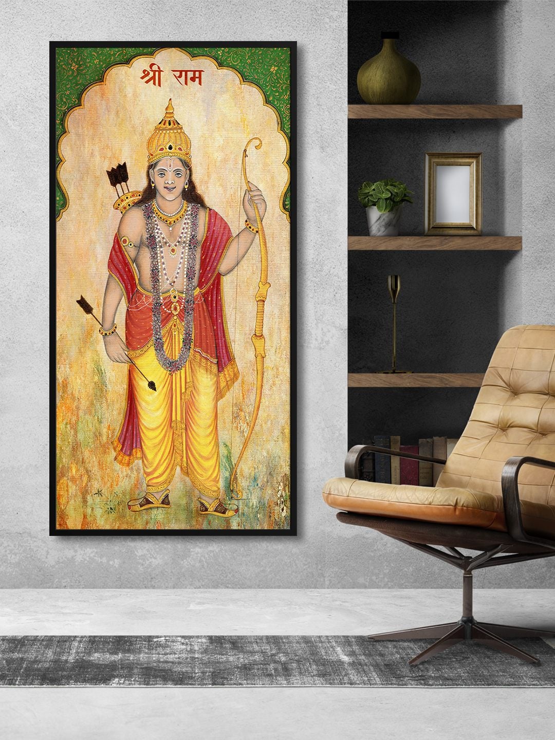 

999Store Brown & Yellow Lord Shree Ram With Dhanus Painted Framed Wall Art