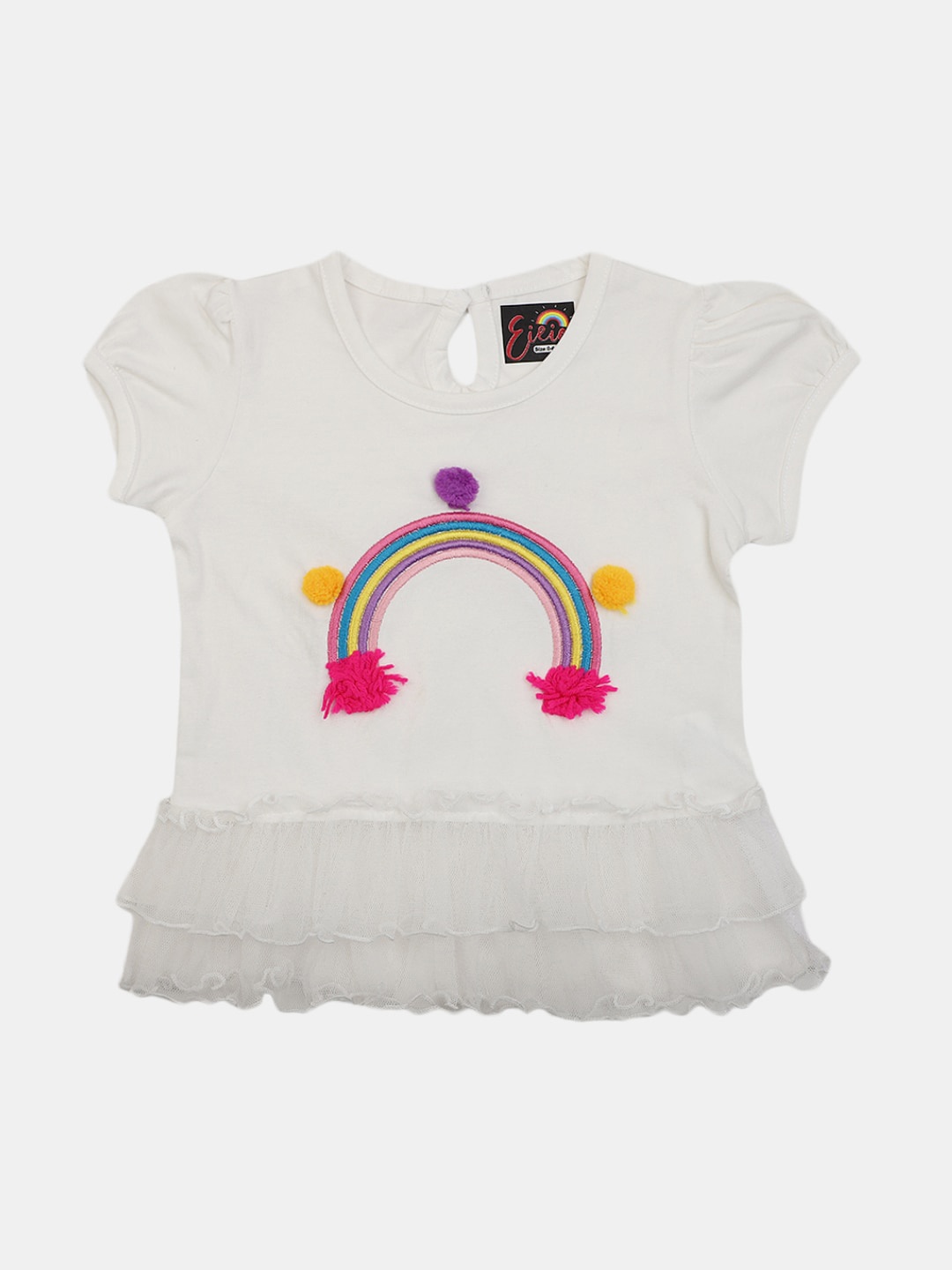 

V-Mart Kids Round Neck Applique Cotton T-shirt, White