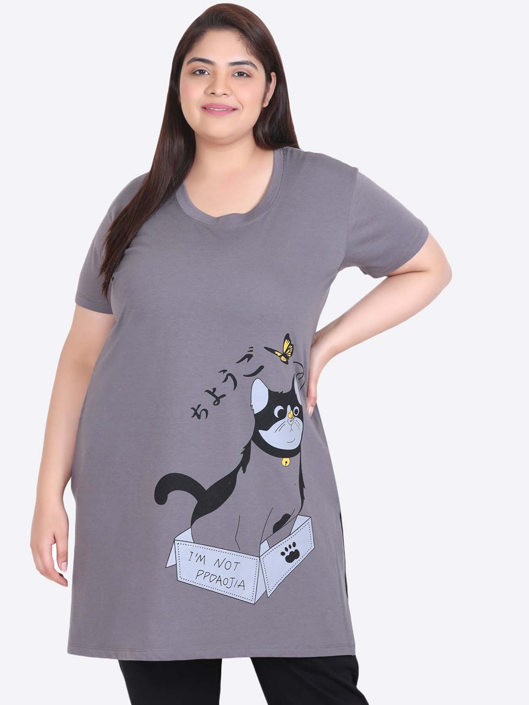 

IN Love Plus Size Printed Cotton Longline Lounge T-Shirt, Grey