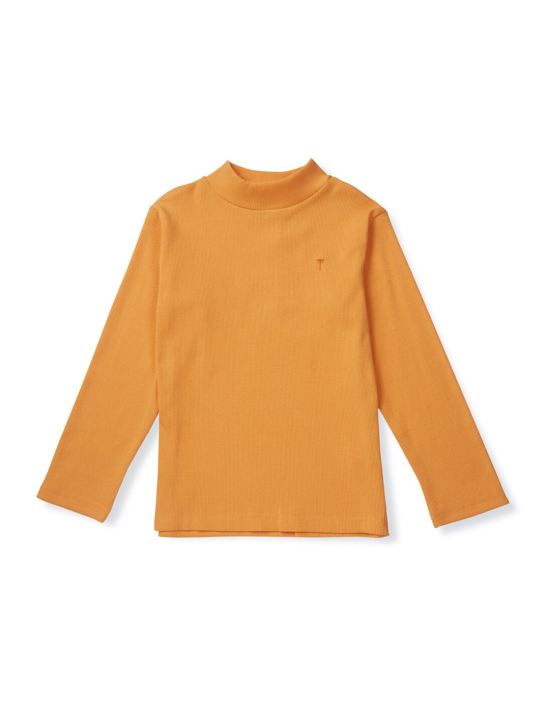 

Palm Tree Girls High Neck Cotton Pullover, Mustard