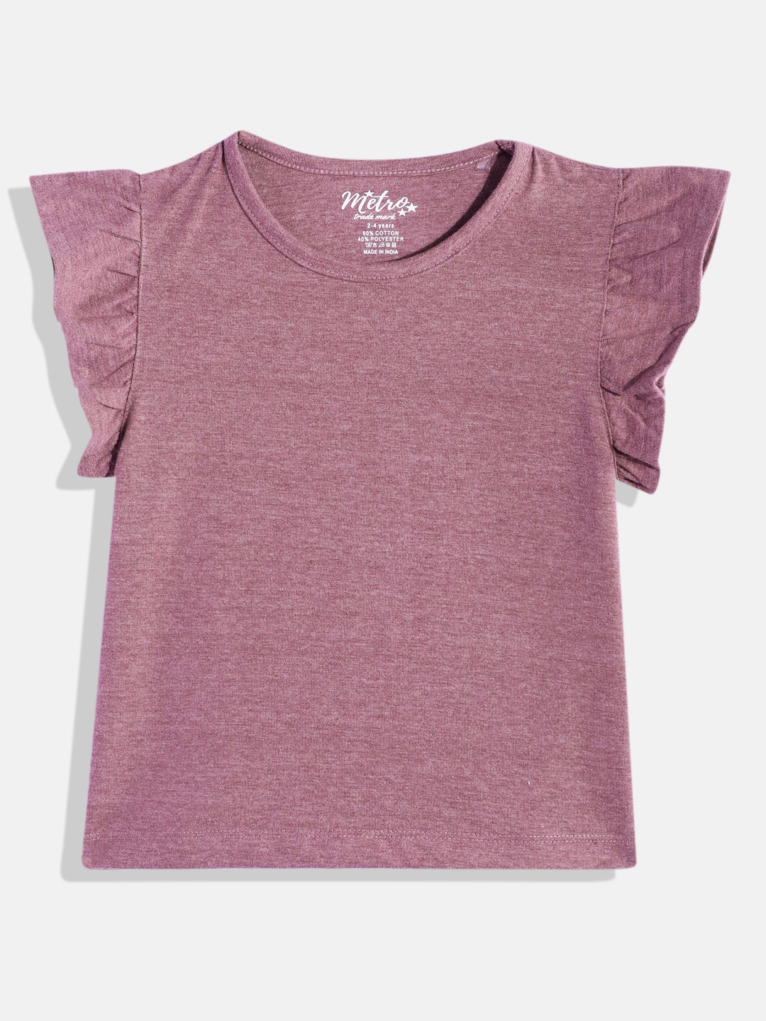 

METRO KIDS COMPANY Girls Flutter Sleeve Ruffles Cotton Top, Mauve