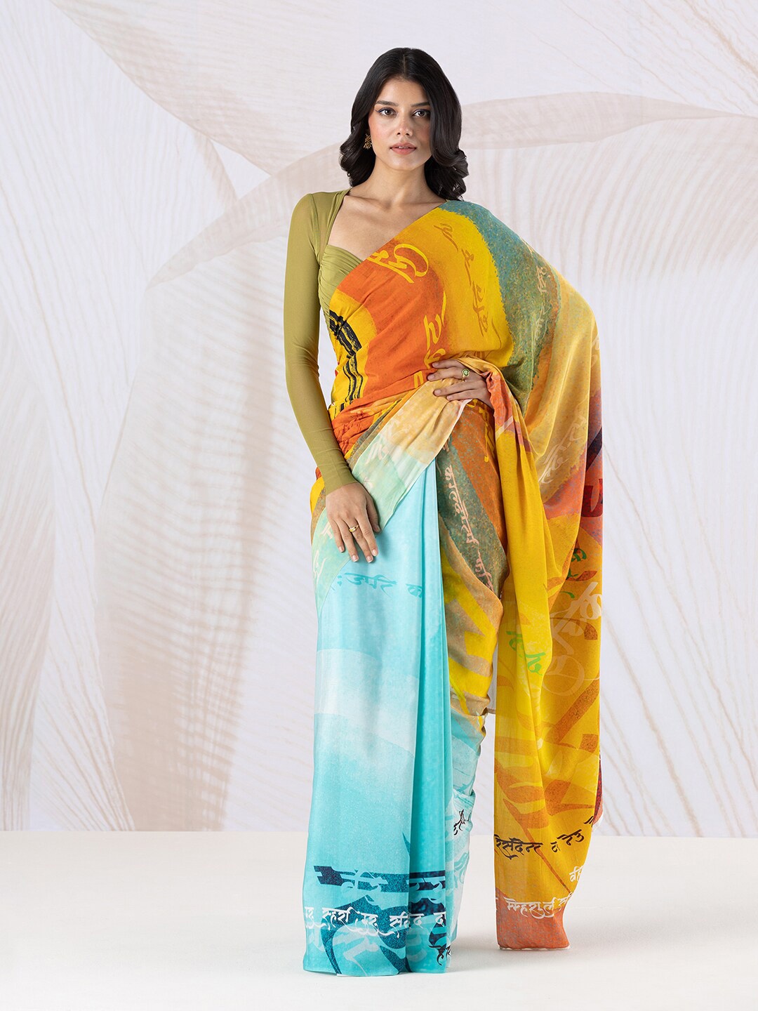 

navyasa by liva Abstract Printed Liva Saree, Yellow