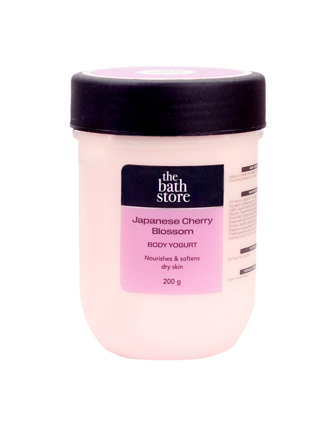 

The Bath Store Japanese Cherry Blossom Nourishing & Softening Body Yogurt - 200 g, Rose