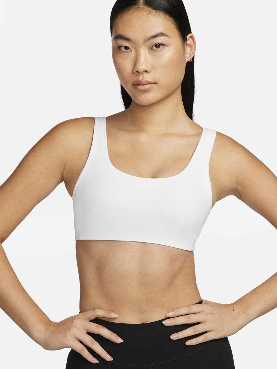 

Nike Alate All U Light-Support Sports Bra, White