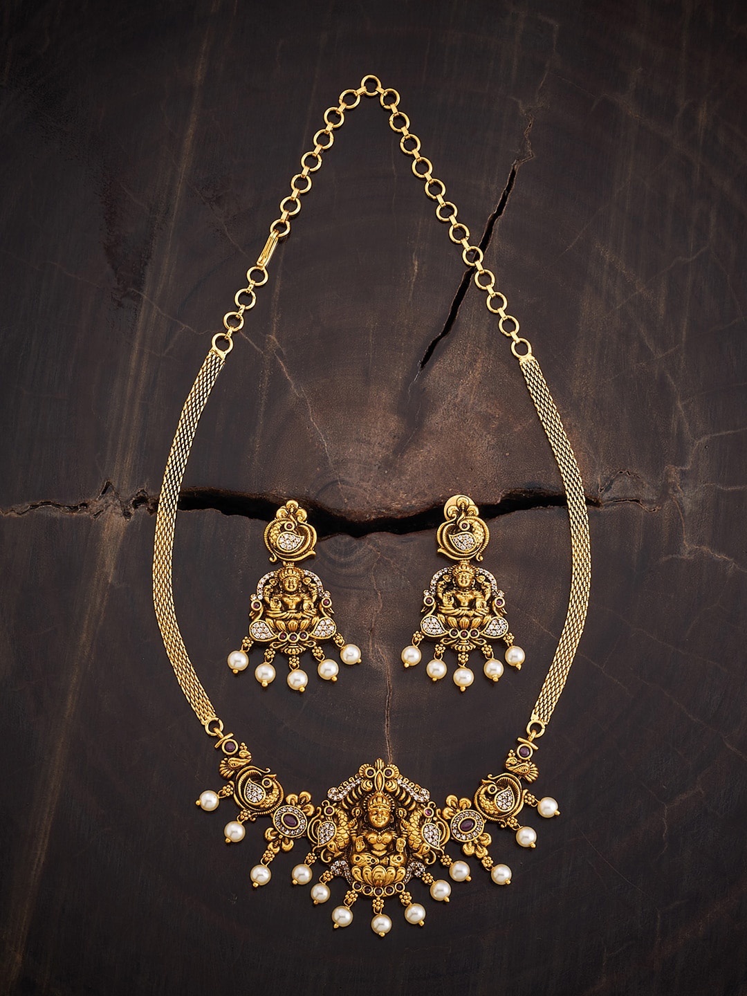 

Kushal's Fashion Jewellery Ethnic Stone Studded Antique Jewellery Set, Gold