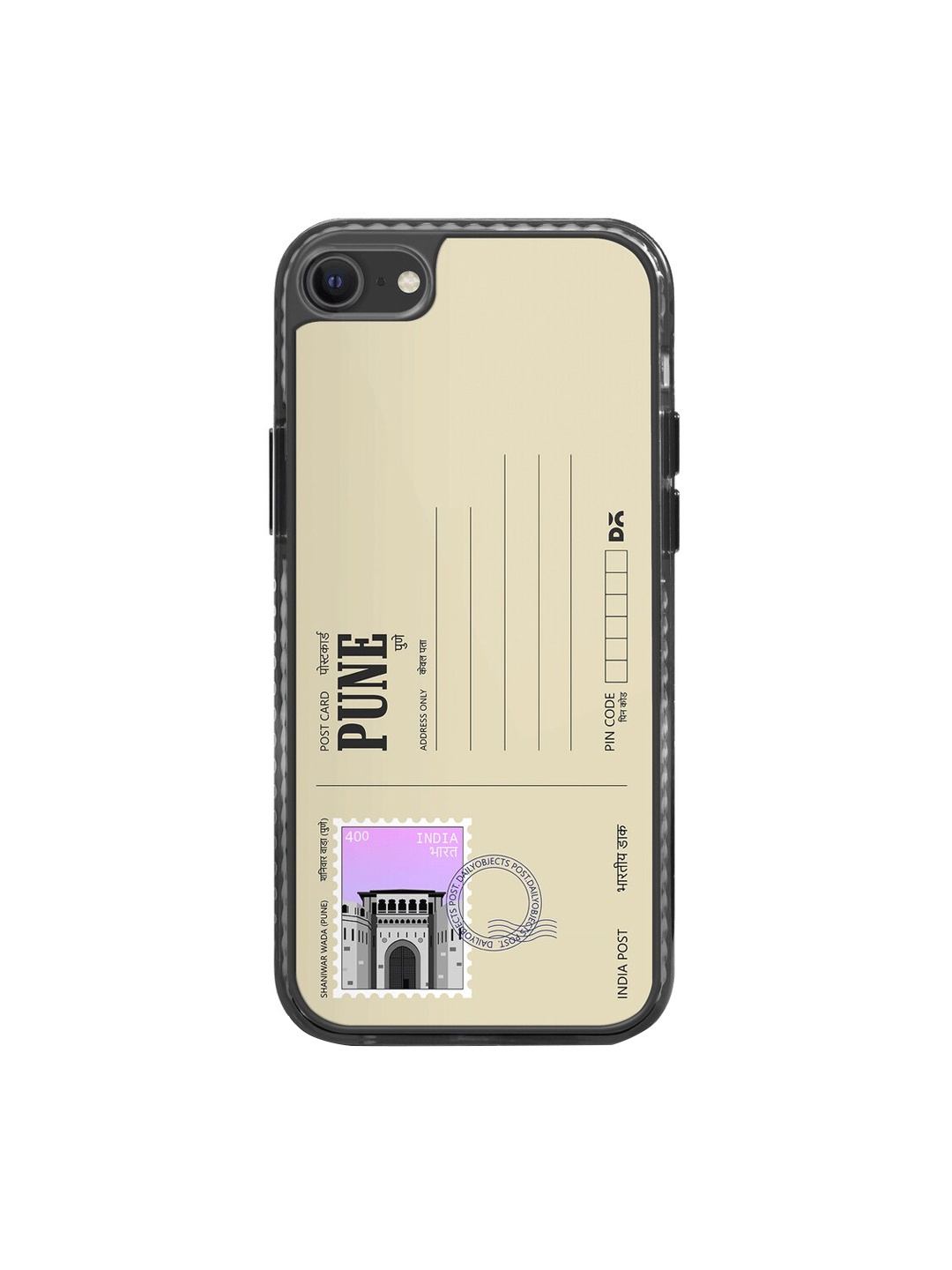 

DailyObjects Impact Resistant Postcard Printed iPhone 7 Back Case, Cream