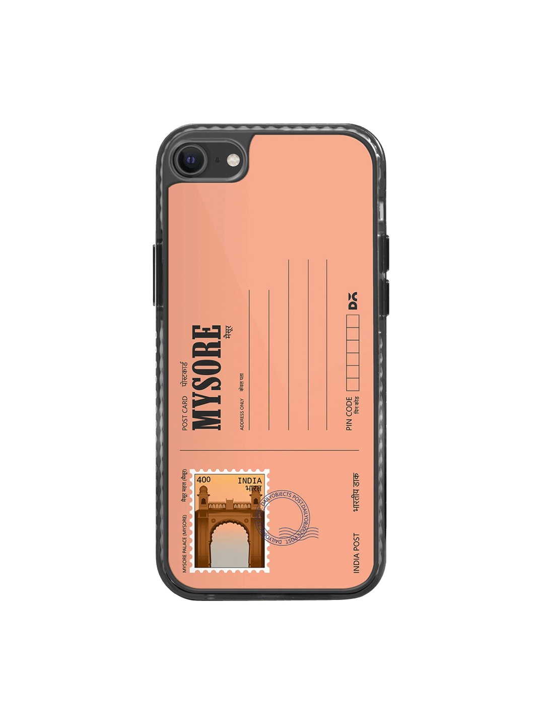 

DailyObjects Postcard Printed iPhone 8 Phone Back Case, Peach