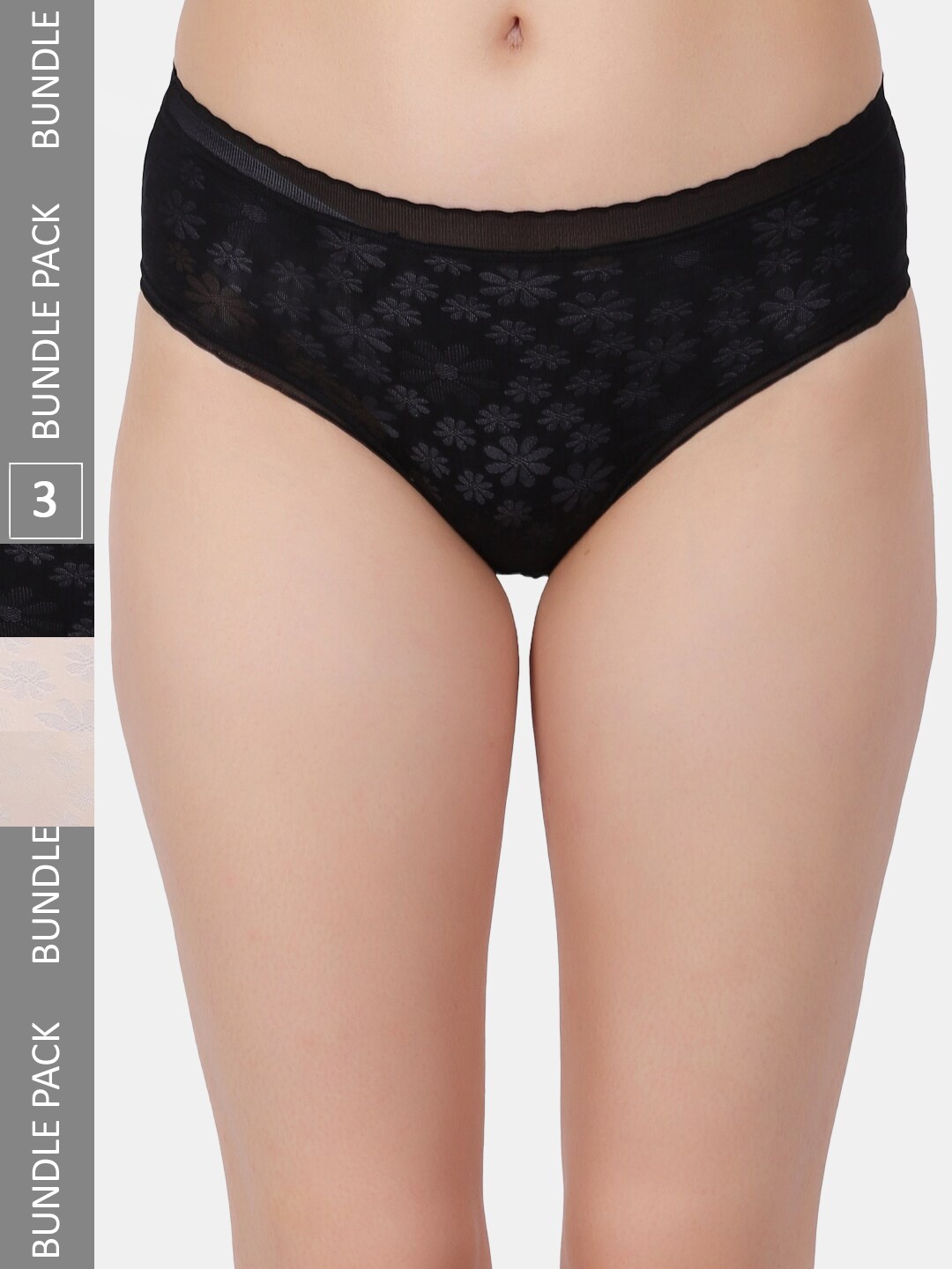 

Amour Secret Pack of 3 Mid Rise Leak Proof Hipster Briefs P205N_Blk_Nud_Skn-Blk_Nud_Skn, Black