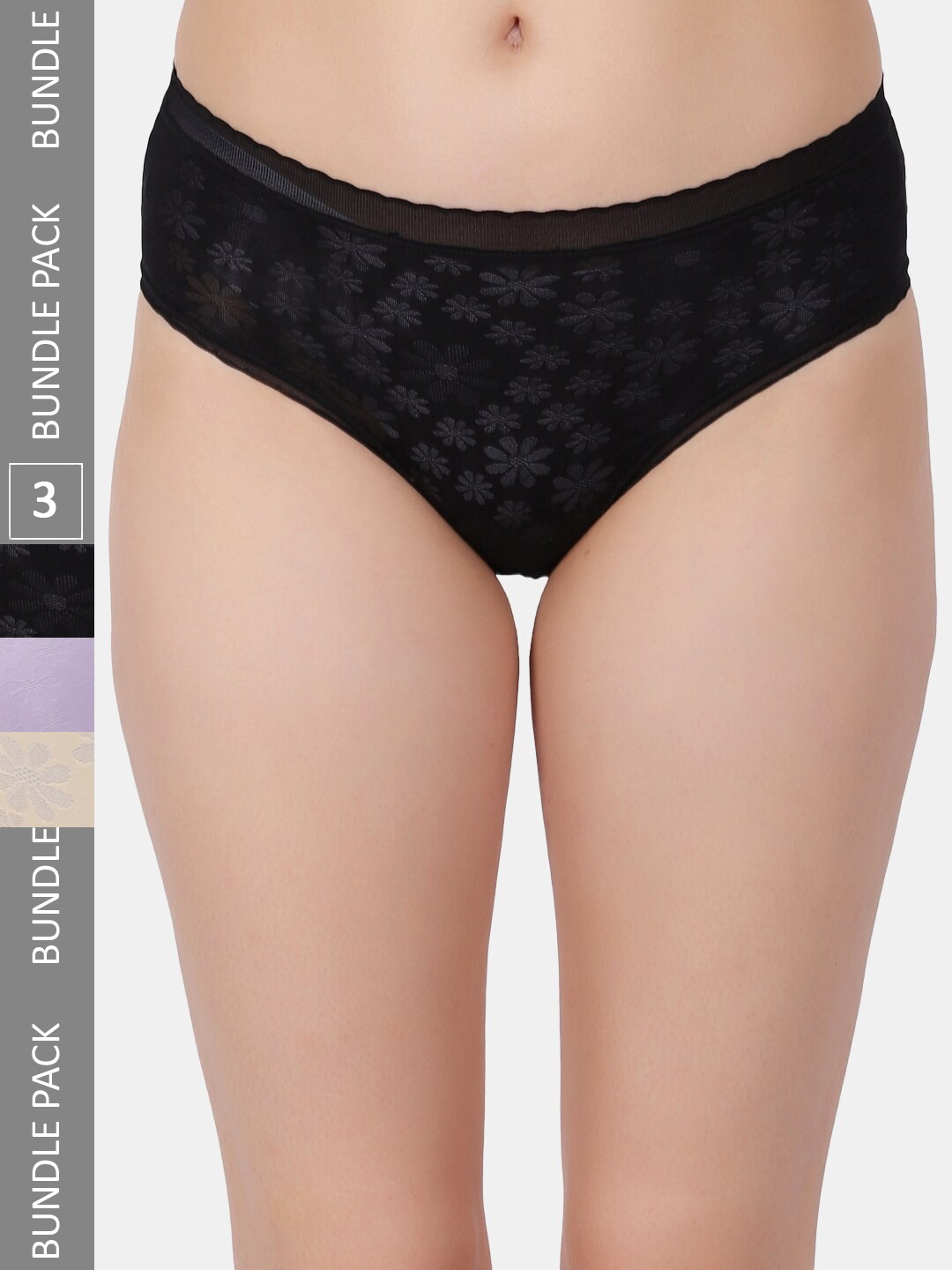 

Amour Secret Pack Of 3 Mid Rise Leak Proof Hipster Briefs, Black