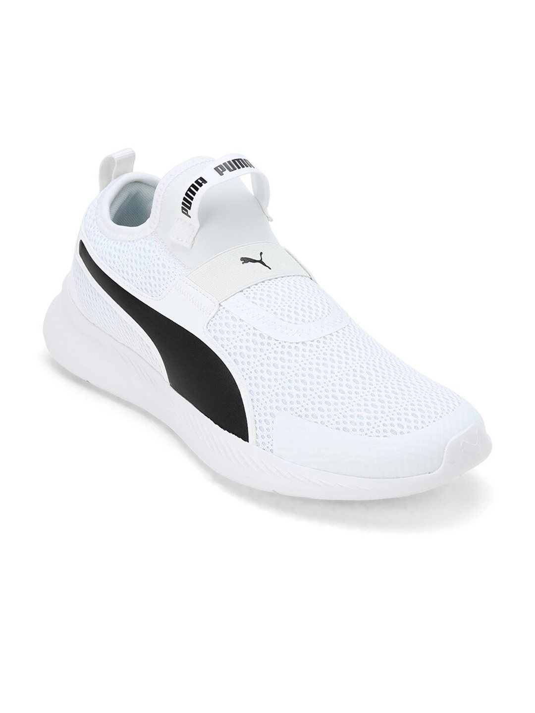 

Puma Men Comfort Litewalk Slip On Sneakers, White