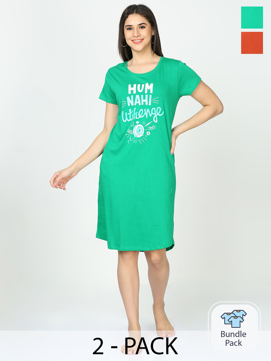 

9shines Label Pack Of 2 Women Hosiery Cotton Graphic Printed Short Nightdress, Green