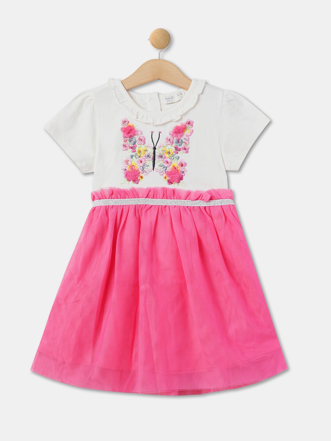 

R&B Infants Girls Floral Embroidered Gathered Cotton Fit & Flare Dress, White