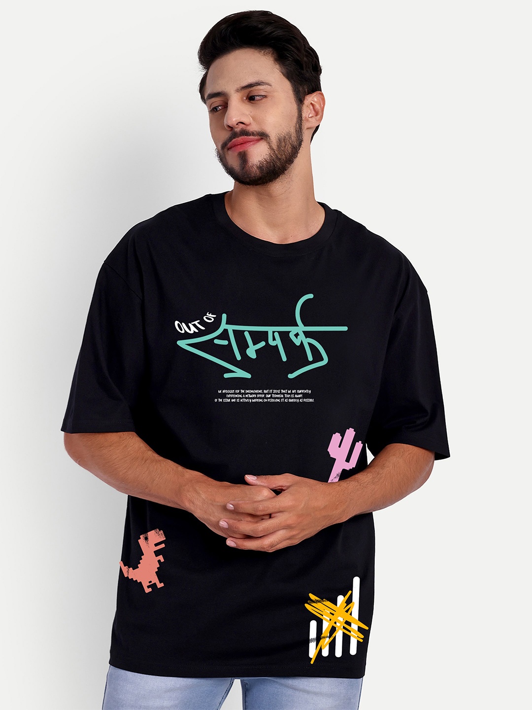 

Bloopers Store Men Black Typography Printed Pockets Loose T-shirt