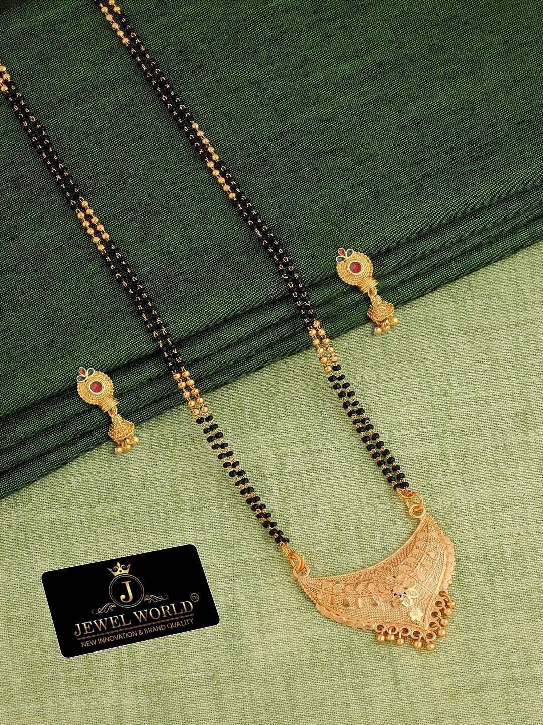 

JEWEL WORLD Pack Of 2 Gold-Plated & Beaded Mangalsutra Combo
