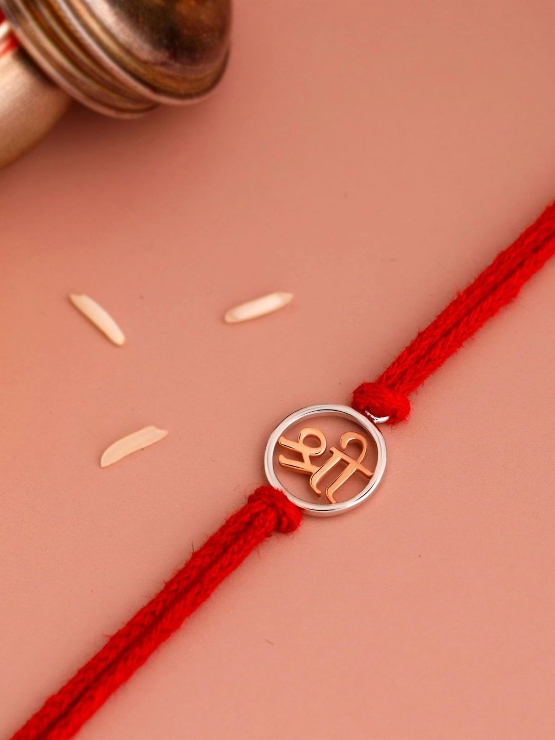 

KUBERBOX 92.5 Sterling Silver Charm Detail Rakhi