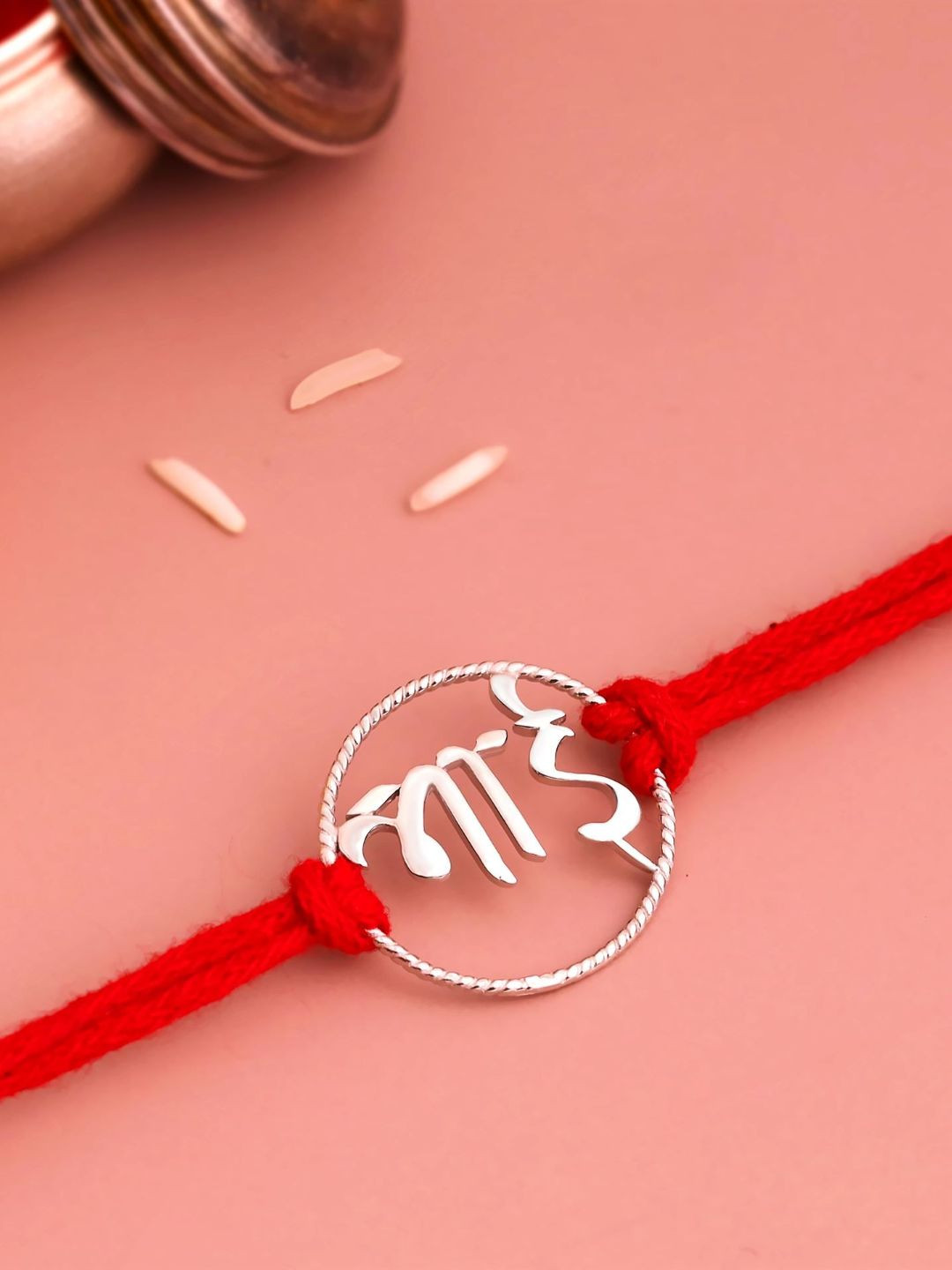 

KUBERBOX 92.5 Sterling Silver Bhai Rakhi Brooch With Roli & Chawal