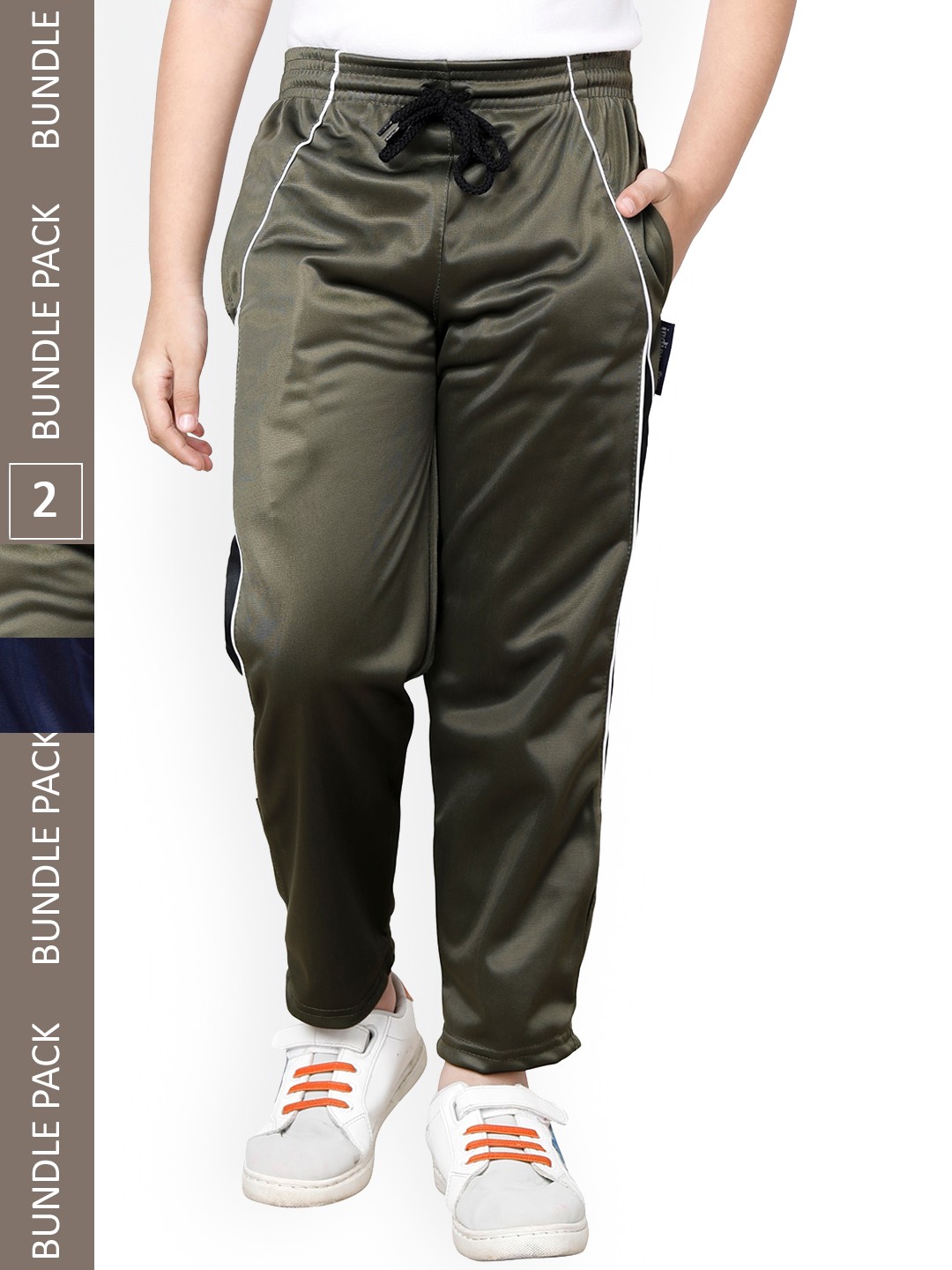 

IndiWeaves Boys Pack Of 2 Track Pants With Side Taping Details, Olive