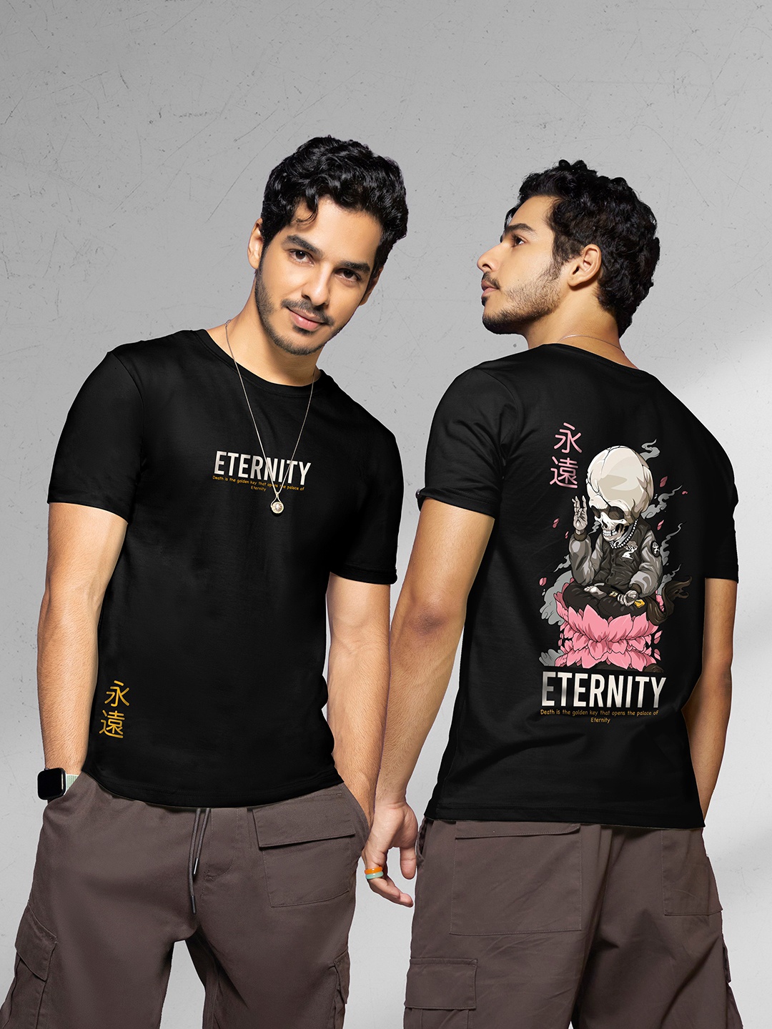 

Bewakoof Black Eternity Graphic Printed T-shirt