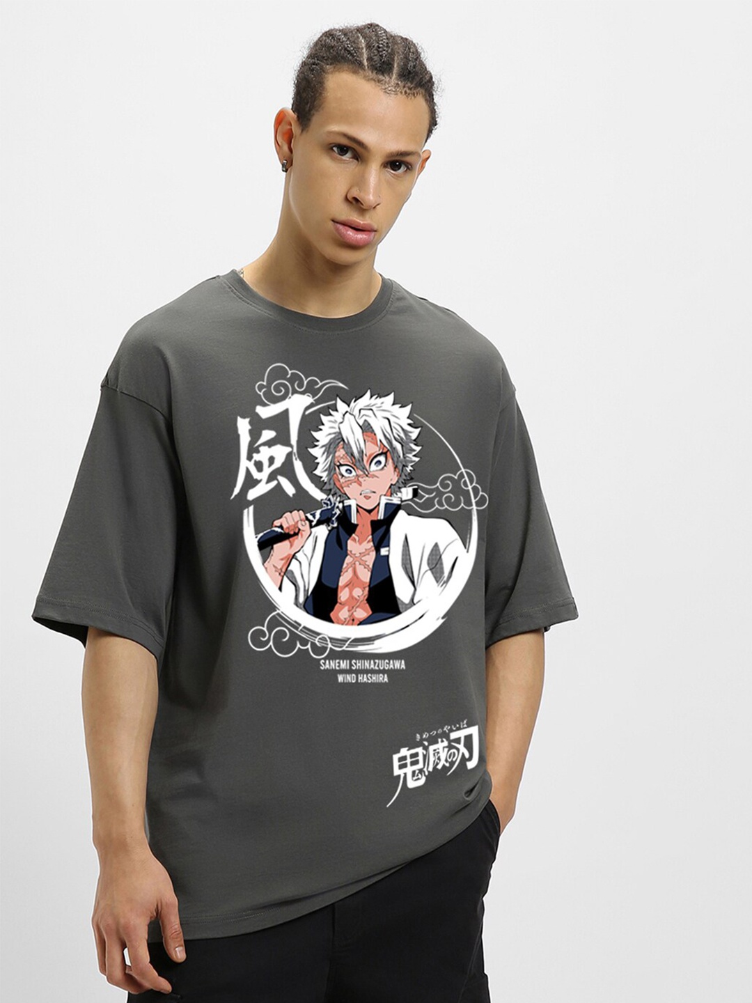 

Bewakoof Wind Hashira Graphic Printed Oversized T-shirt, Grey