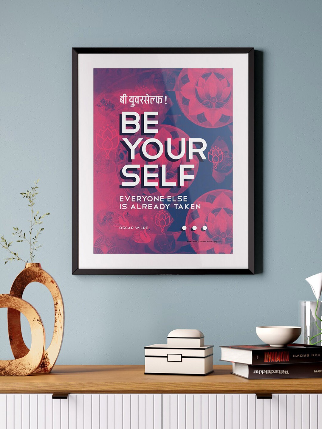 

India Circus by Krsnaa Mehta Blue & Pink Printed Framed Wall Art