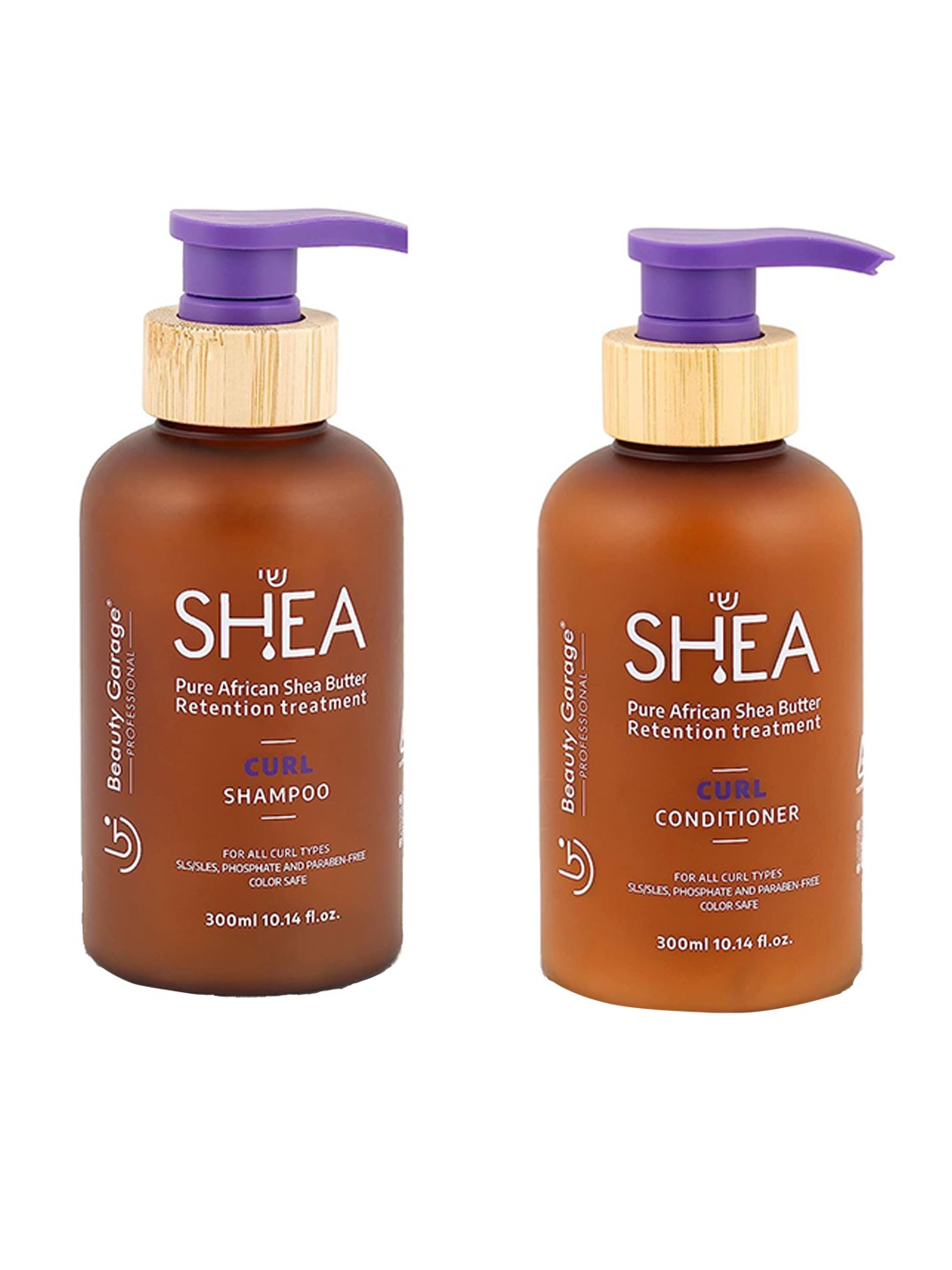 

Beauty Garage SHEA Pure African Shea Butter Curl Shampoo & Conditioner Set - 300ml Each, Brown