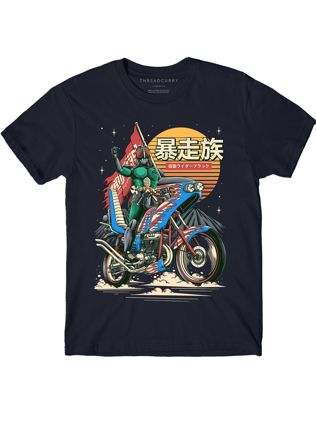 

THREADCURRY Boys Graphic Printed Cotton T-shirt, Navy blue