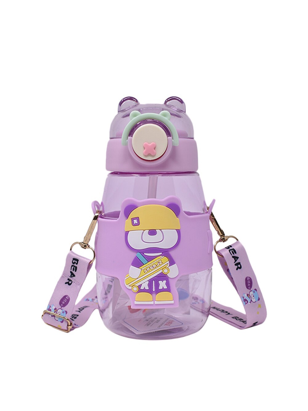 

K&U Kids Lavender Printed Plastic Sipper Water Bottle - 500 ml