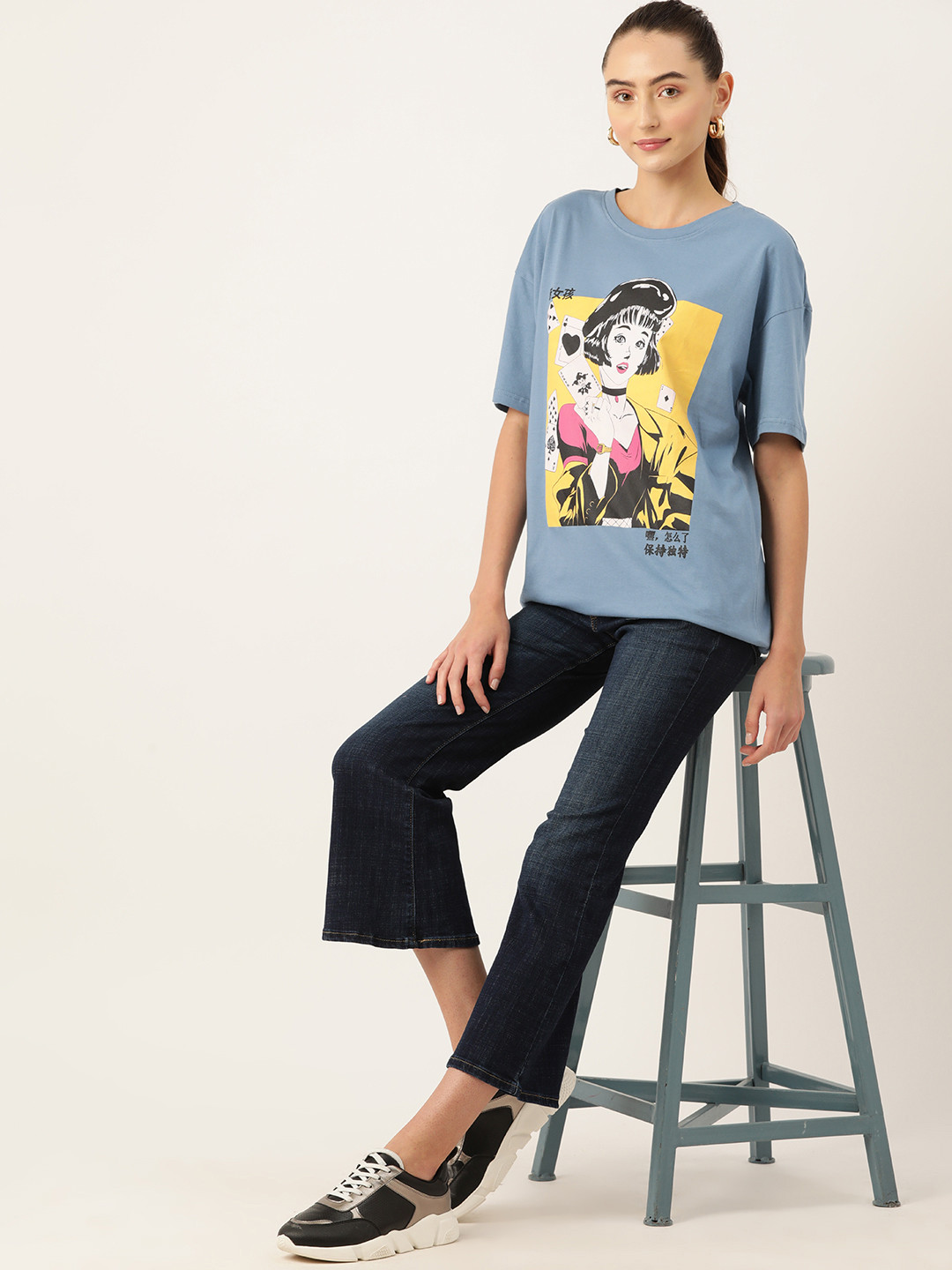 

DressBerry Printed Drop-Shoulder Pure Cotton Longline T-shirt, Blue