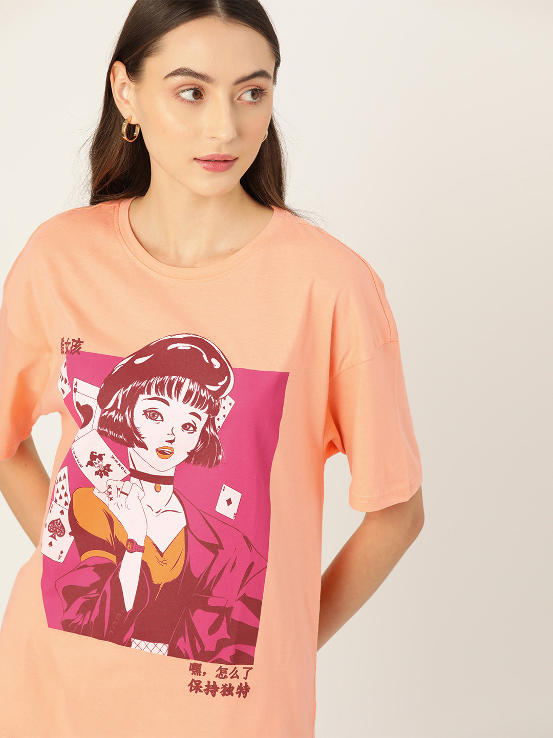 

DressBerry Women Printed Drop-Shoulder Sleeves Oversized Longline T-shirt, Peach