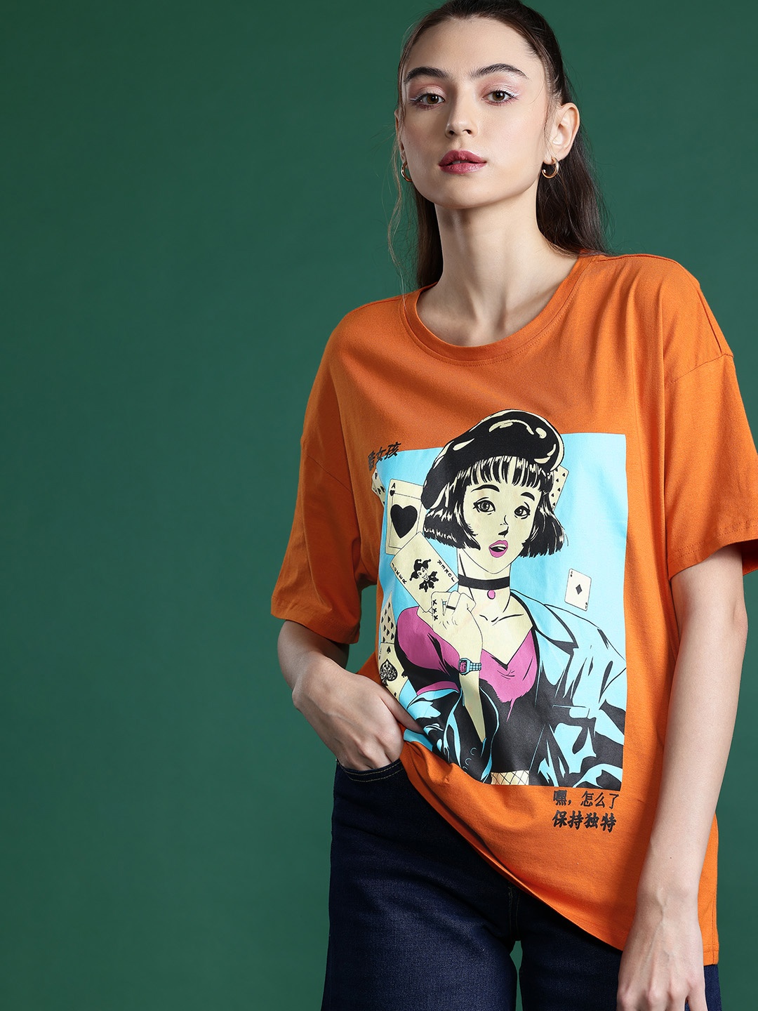 

DressBerry Women Printed Pure Cotton T-shirt, Rust
