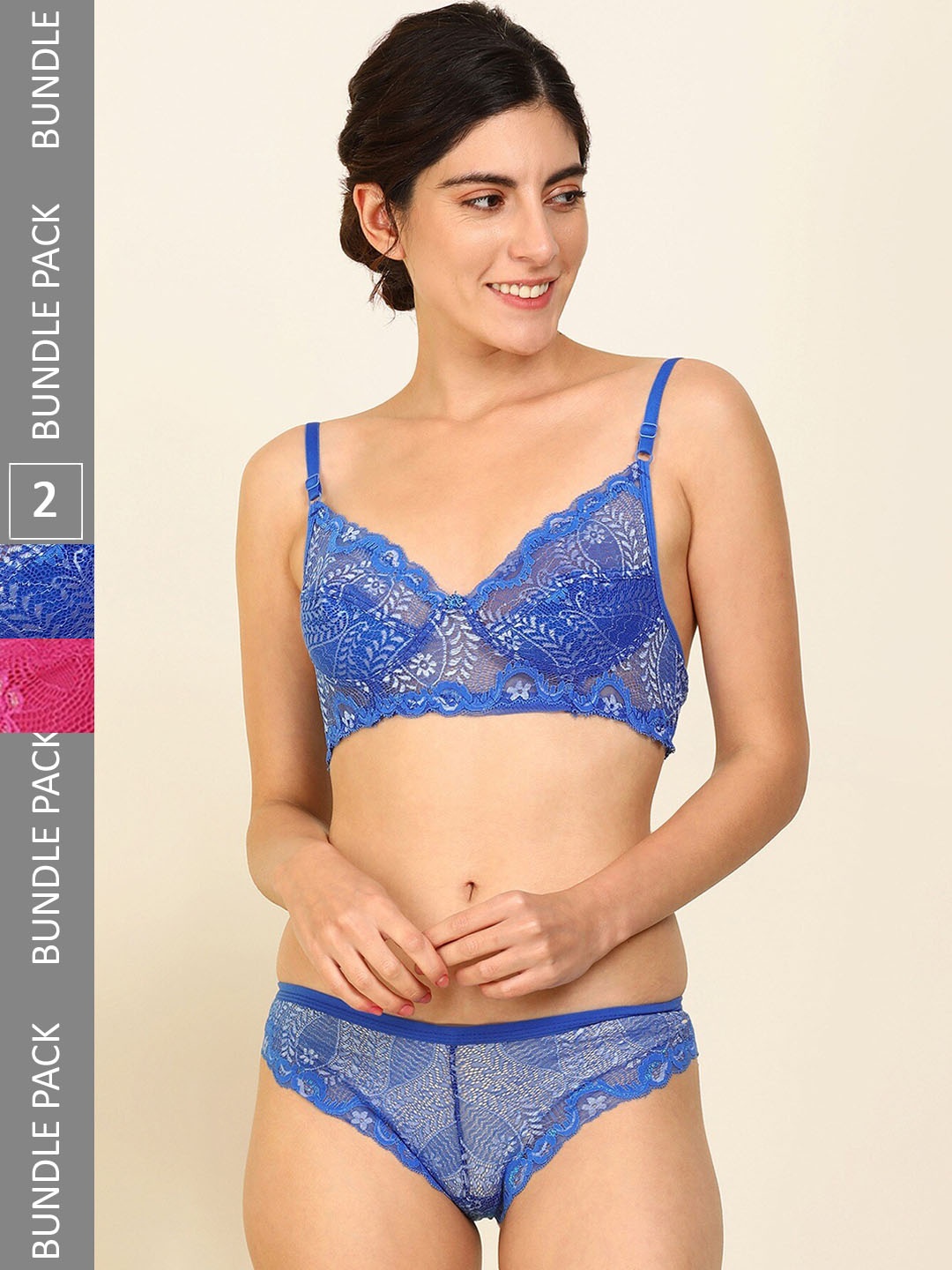 

PIBU Women Pack Of 2 Self Design Cotton Lingerie Set, Blue