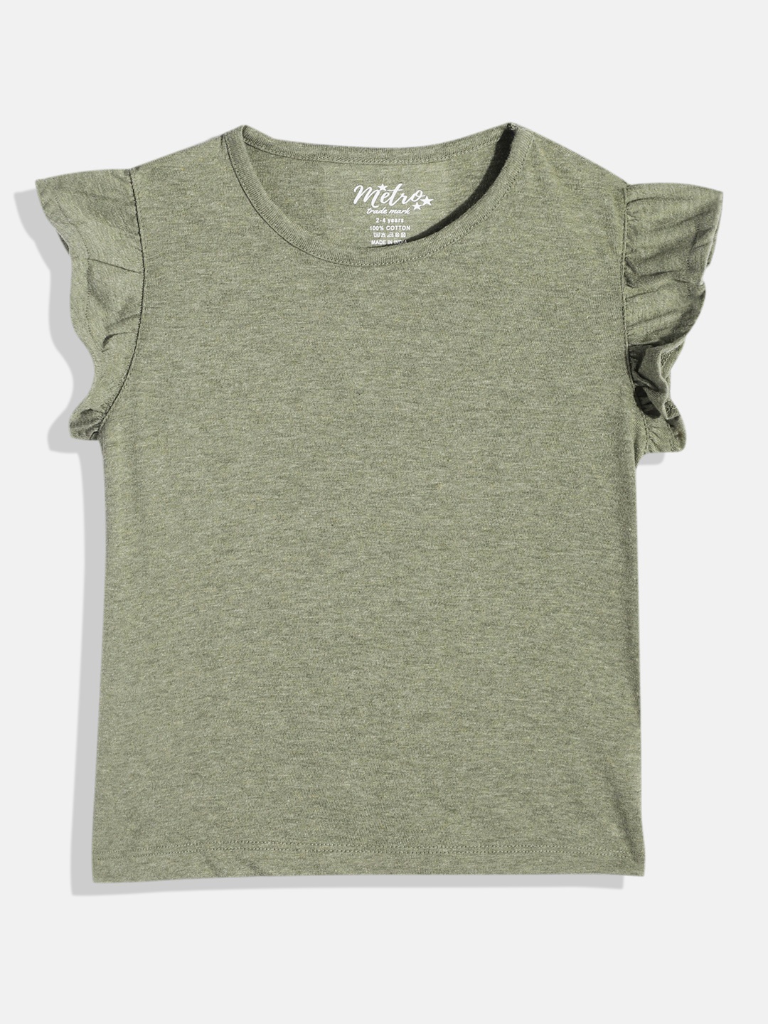 METRO KIDS COMPANY Flutter Sleeve Ruffles Top, Olive