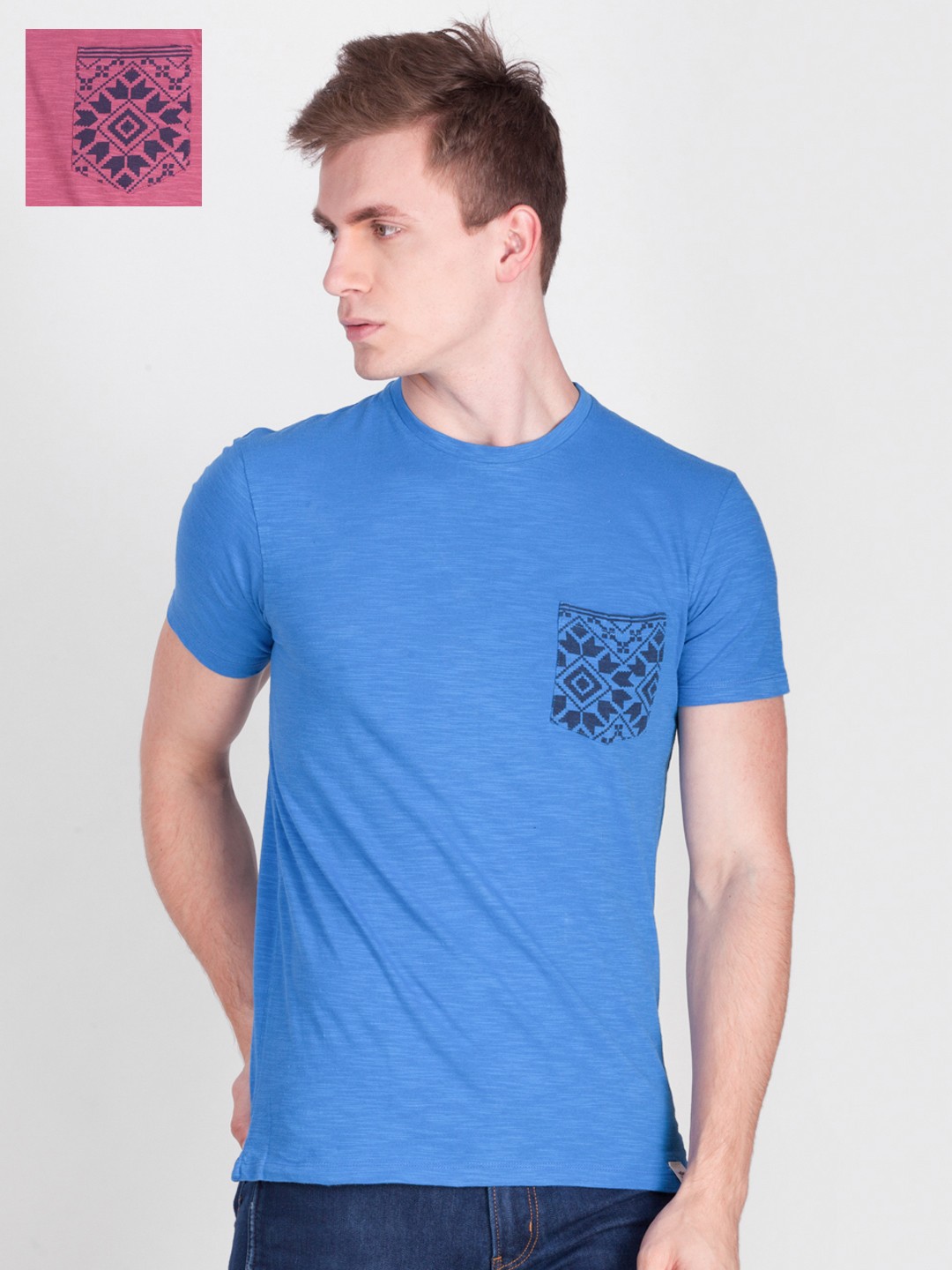 

Force NXT Pack of 2 Solid Round Neck Pure Cotton T-shirts, Pink