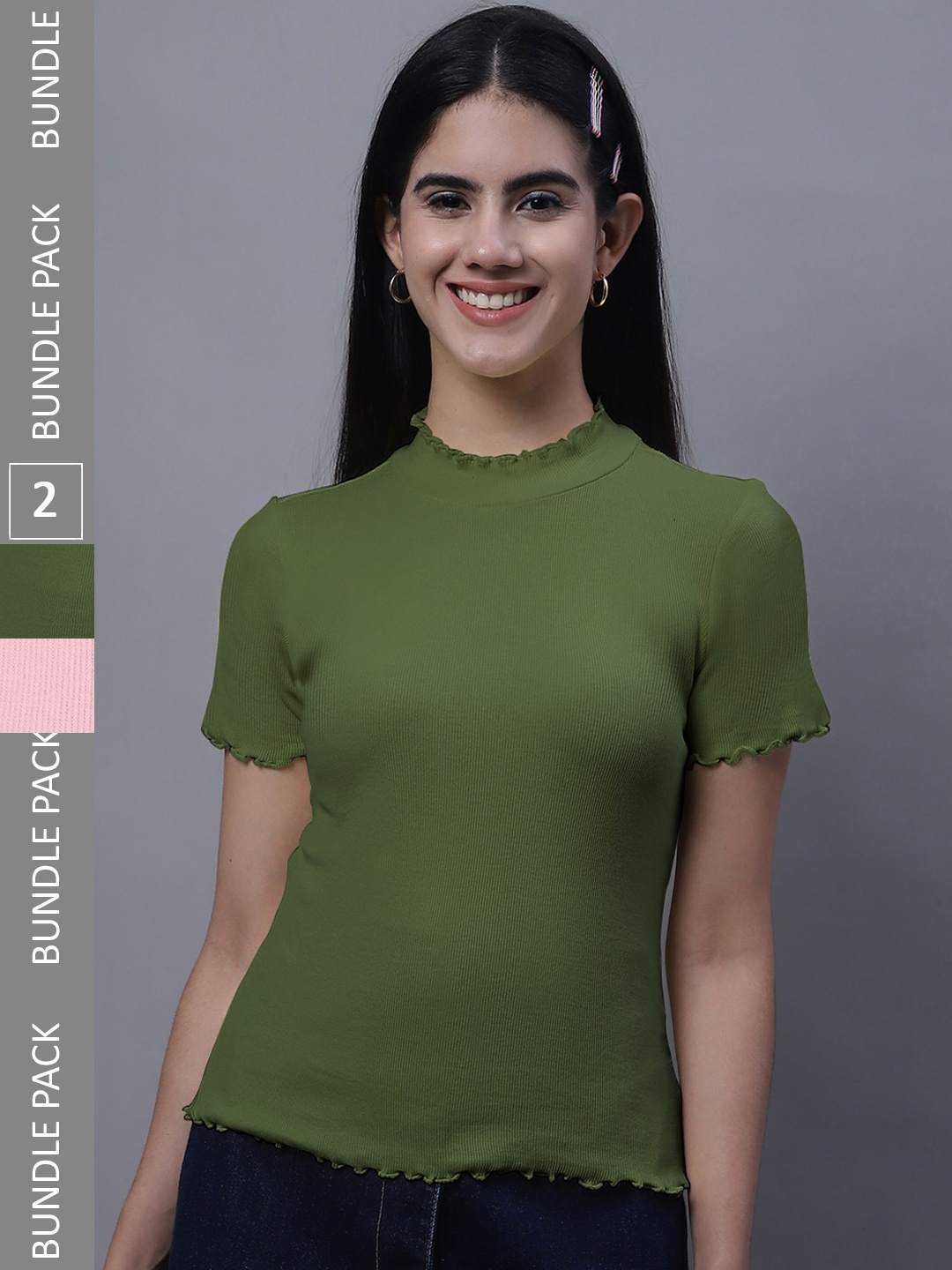 

FBAR Pack Of 2 High Neck Cotton Ribbed Fitted Tops, Pink