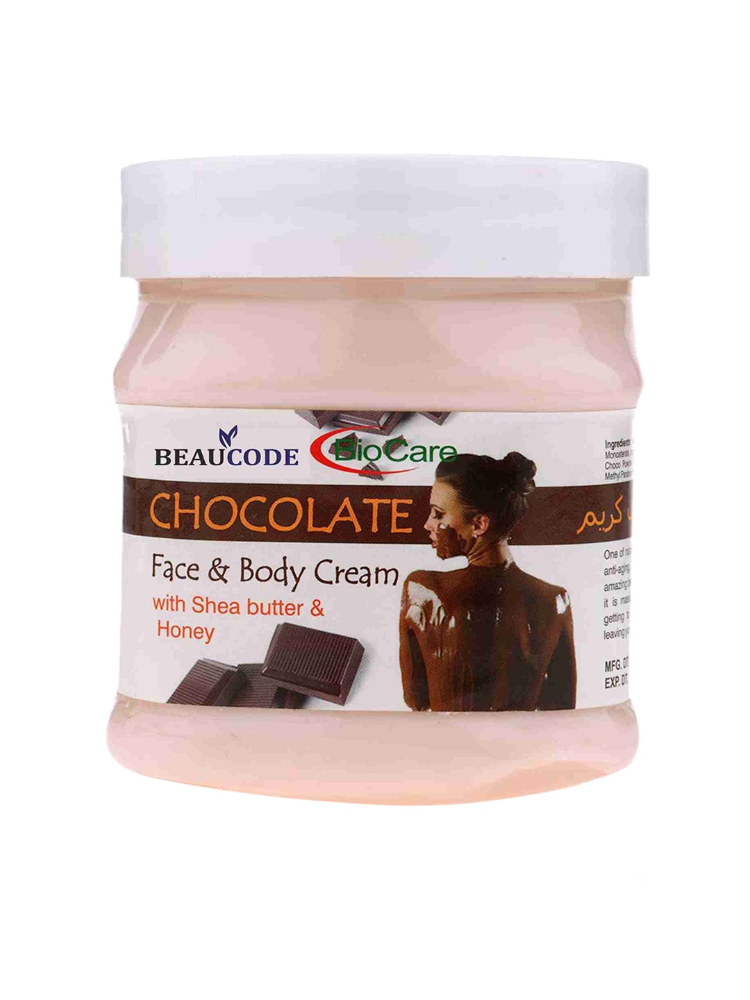 

BEAUCODE BIOCARE Chocolate Face & Body Cream with Shea Butter & Honey - 250 ml, Brown