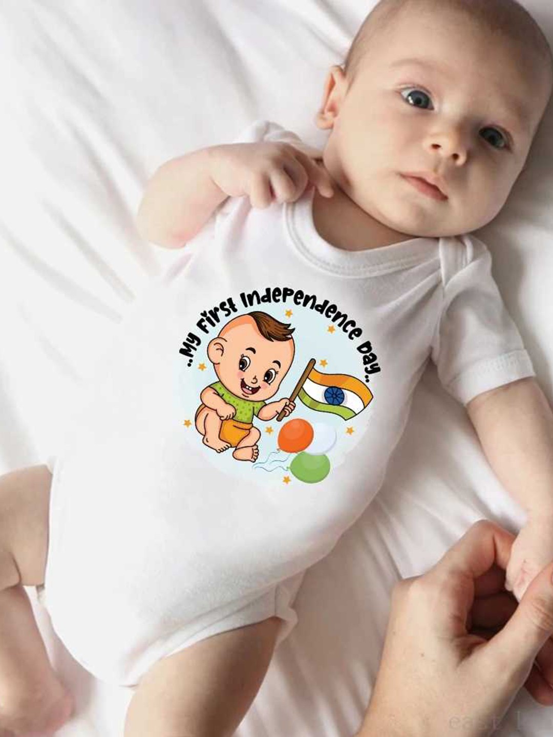 

KNITROOT Infant Boy My First Independence Day Printed Cotton Bodysuit, White