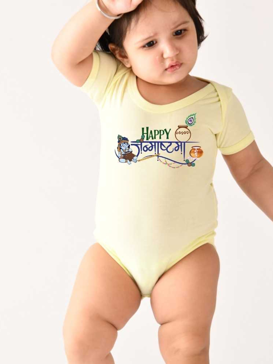 

KNITROOT Infants Happy Janmastmi Printed Cotton Bodysuit, Yellow