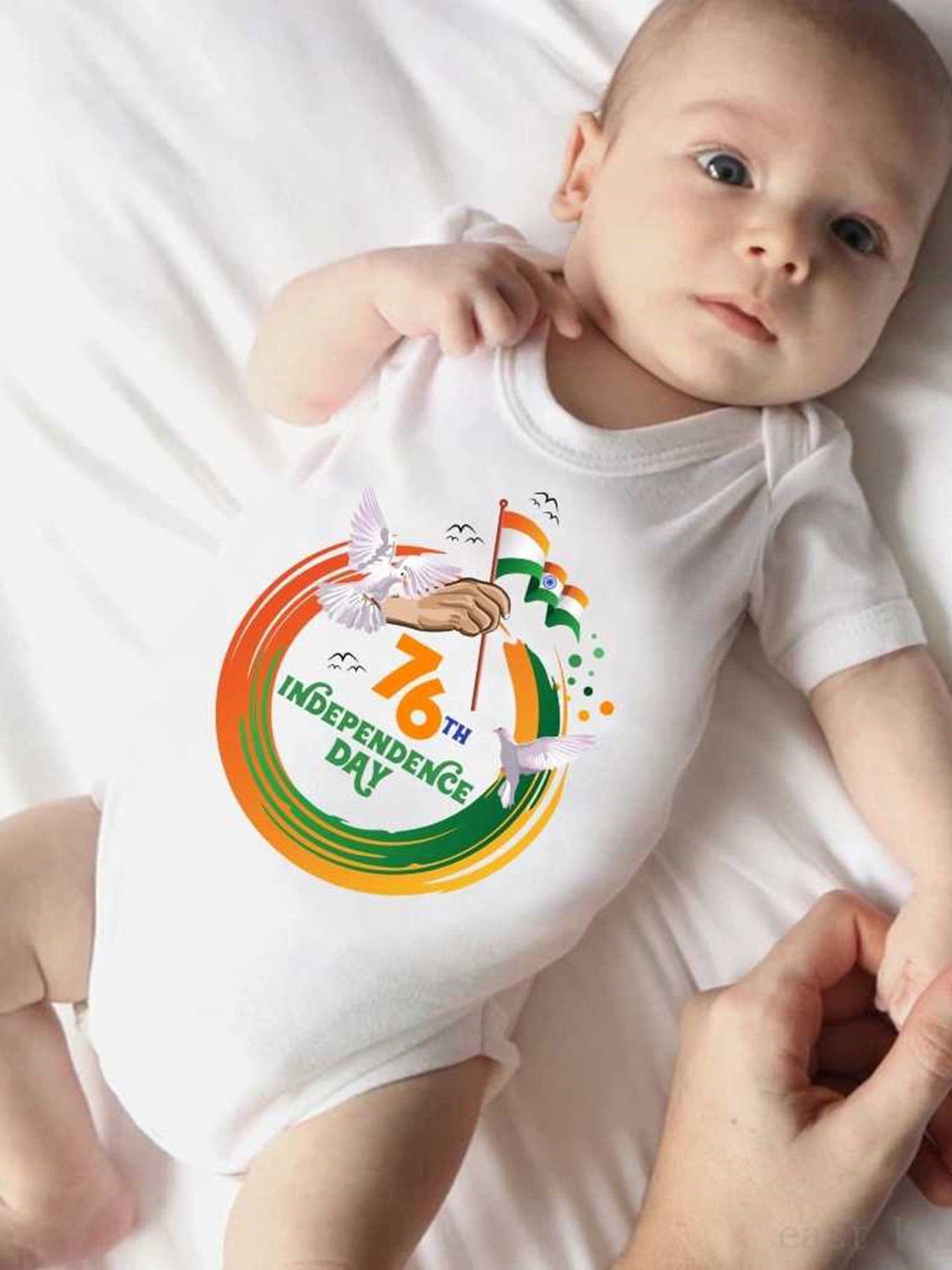 

KNITROOT Infants 76th Independence Day Printed Cotton Bodysuit, White
