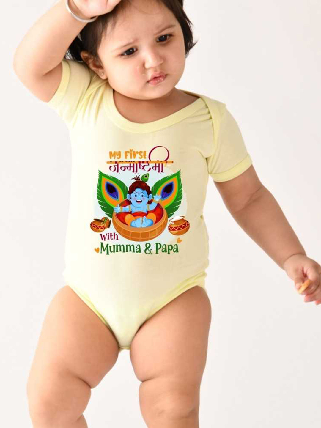 

KNITROOT Infants Janmastmi Printed Envelope Neck Cotton Bodysuit, Yellow