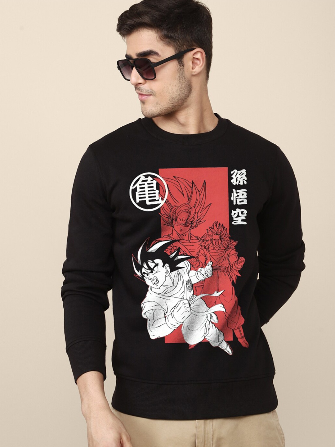 

Free Authority Dragon Ball Z Printed Cotton Pullover, Black