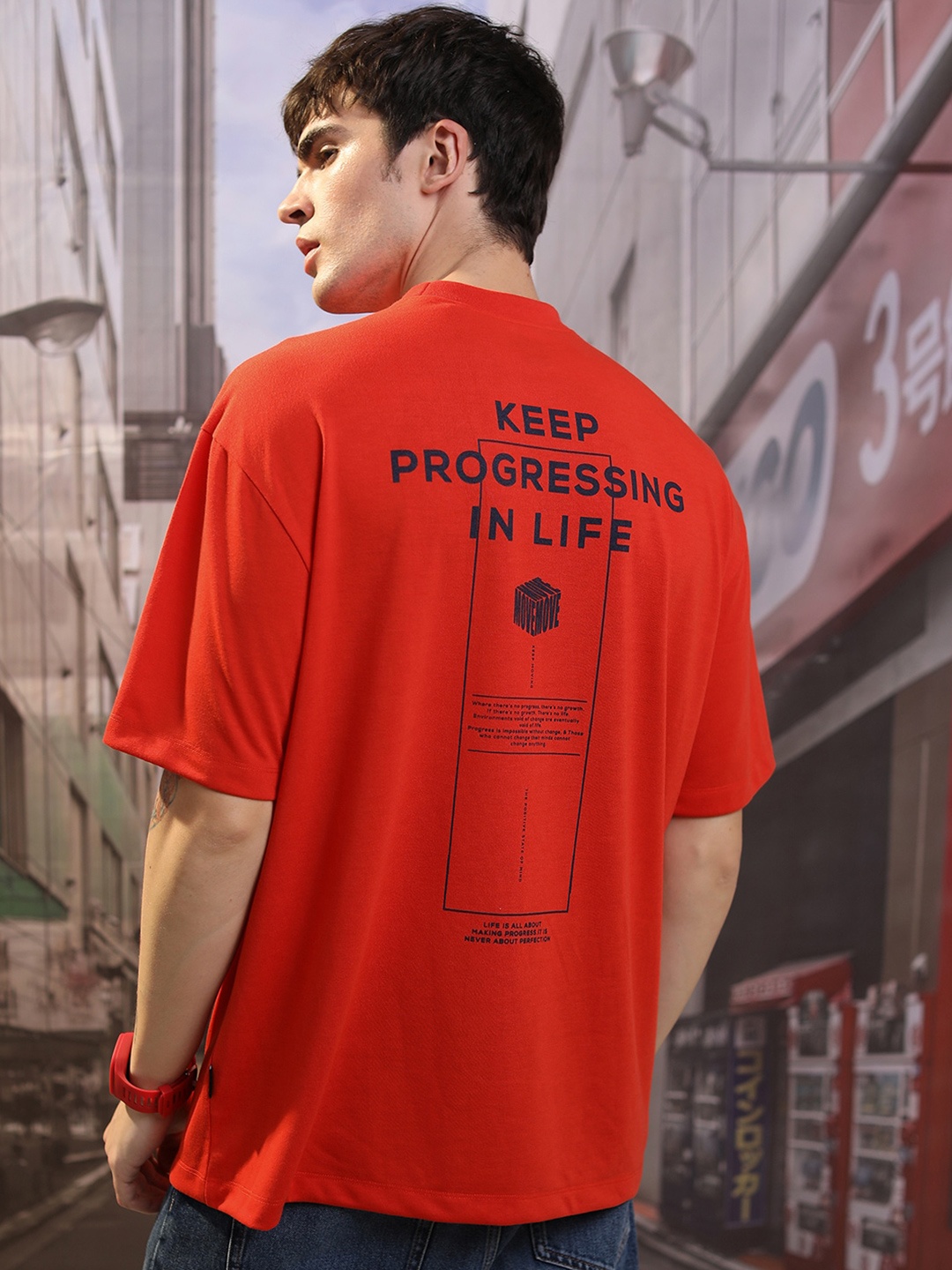 

HIGHLANDER Unisex Typography Printed Drop Shoulder Oversized T-shirt, Red