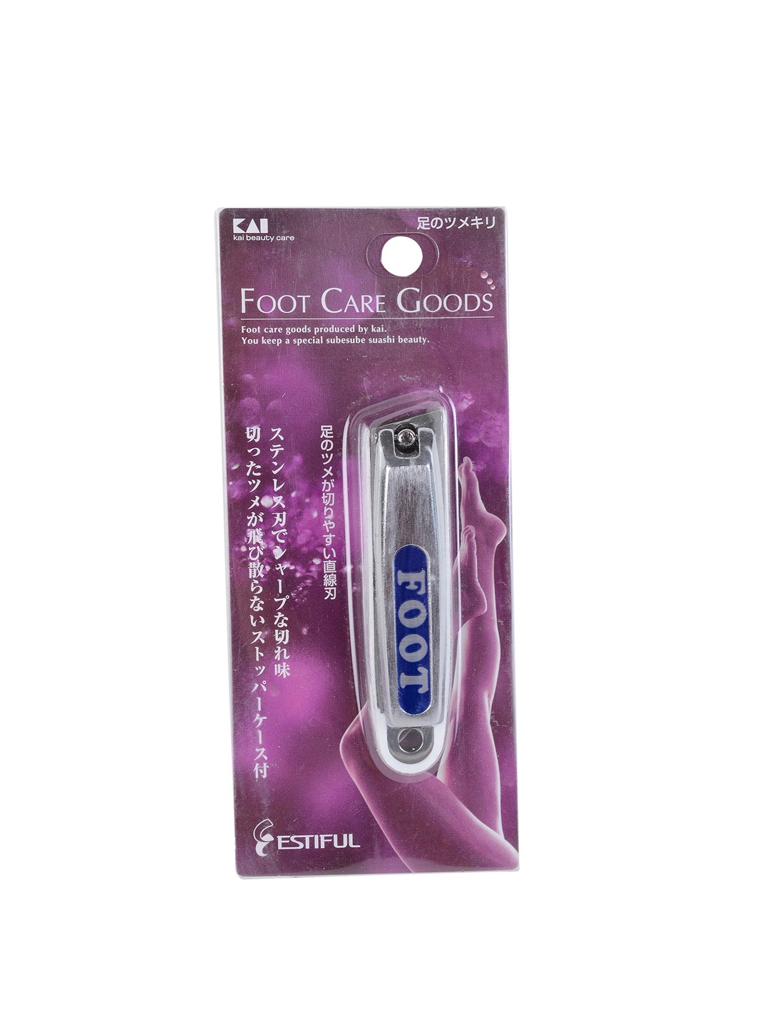 

KAI Foot Care Clips Nail Clipper, Silver