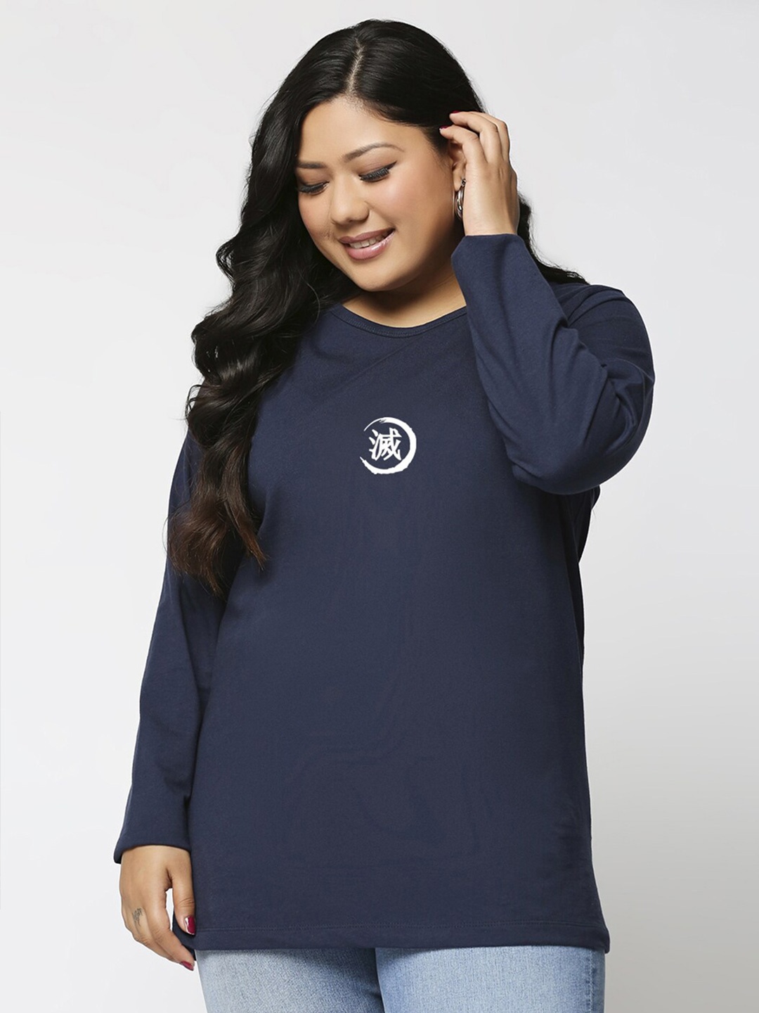 

Bewakoof Plus Size Slayer Squad Graphic Printed Pure Cotton T-shirt, Blue