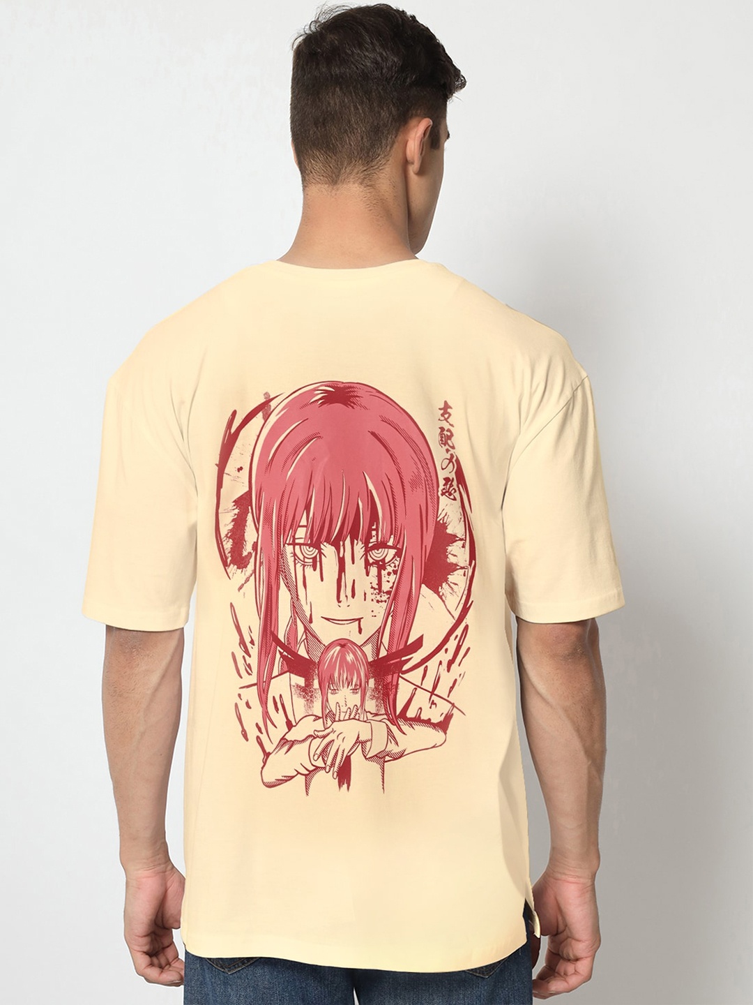 

COMICSENSE Chainsaw Man Anime Inspired Control Devil Anime Oversized T-shirts, Cream