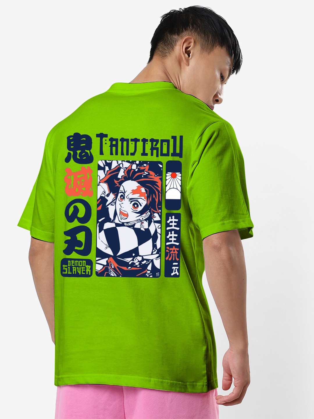 

STATUS MANTRA Graphic Printed Oversized Pure Cotton T-shirt, Green