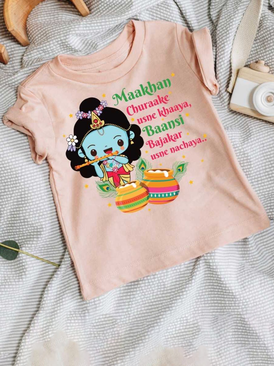 

KNITROOT Kids Graphic Printed Cotton Regular T-shirt, Peach