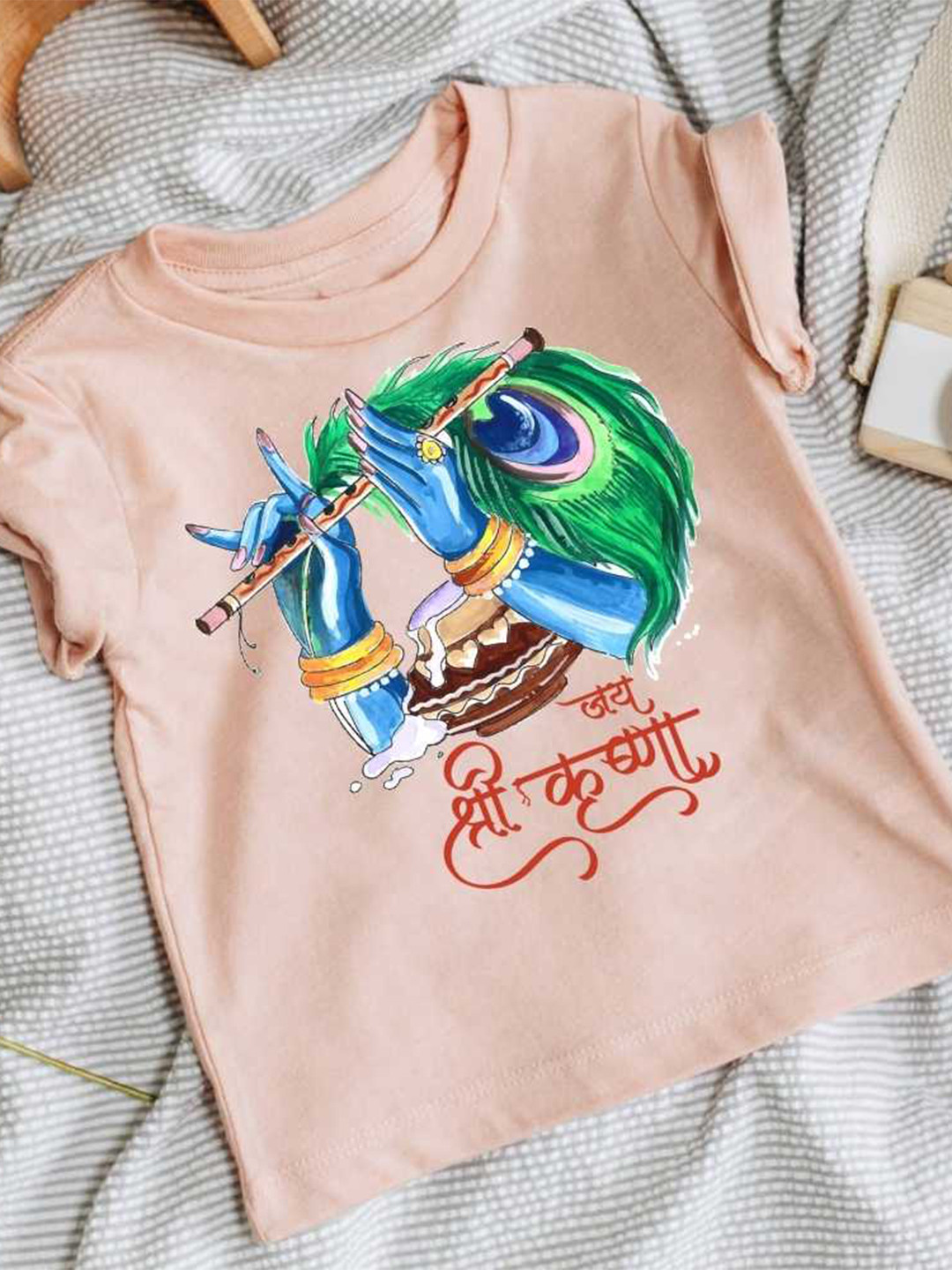 

KNITROOT Infants Graphic Printed Round Neck Cotton T-shirt, Peach