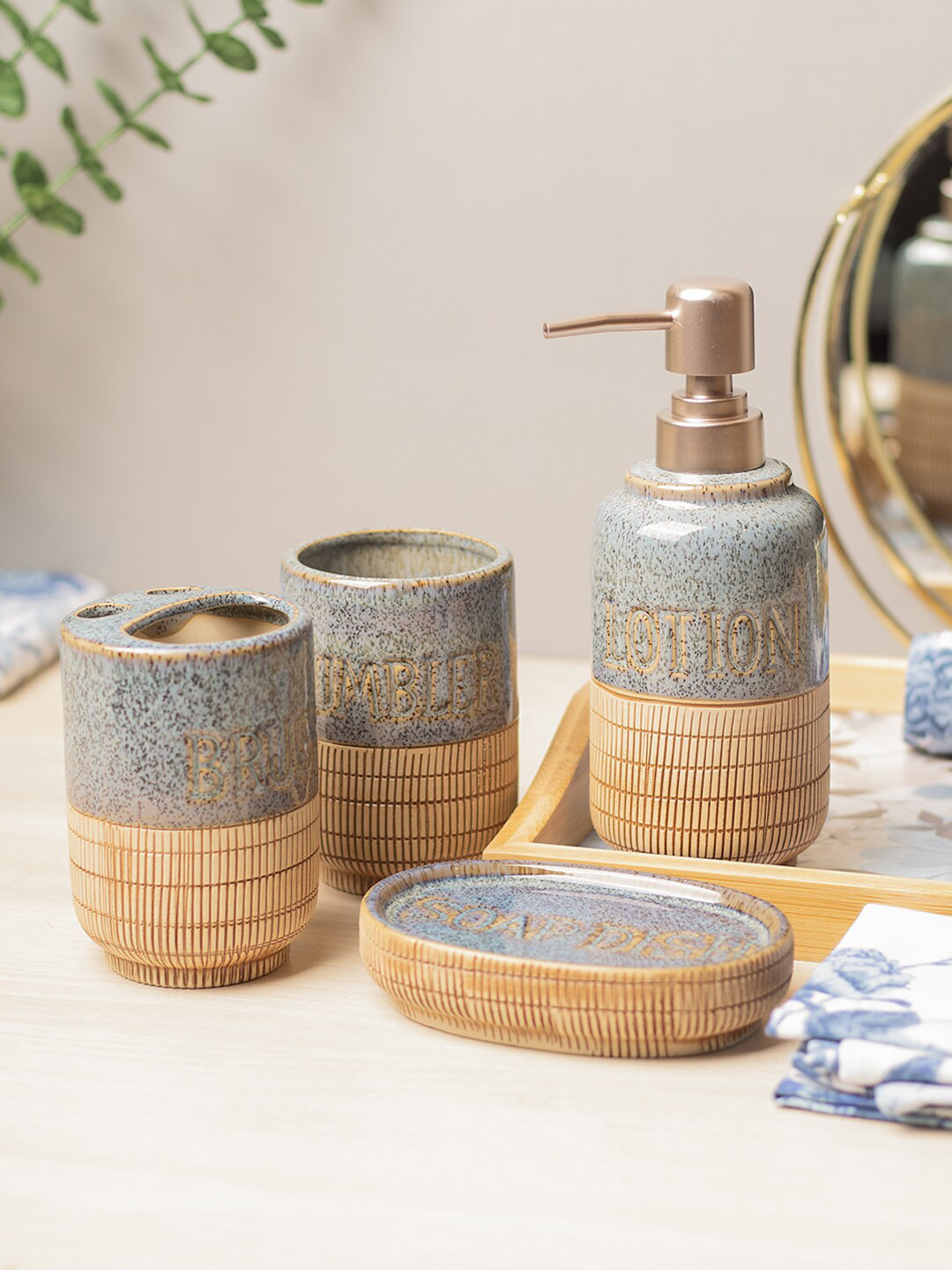 

MARKET99 Blue & Brown 4 Pieces Textured Bathroom Accessories Set